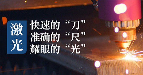 電腦伺服拉力試驗機