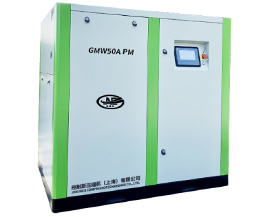 GMW 50A PM 水潤(rùn)滑無(wú)油空壓機(jī)